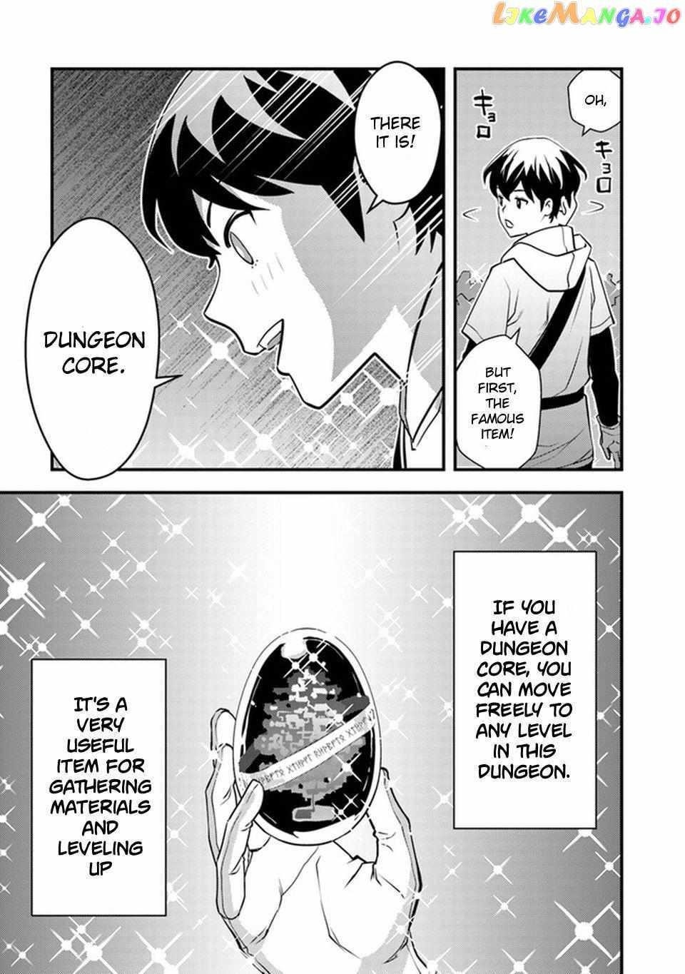 The hero returns from another world, becomes an influencer, and earns money in the real world, where dungeons have appeared! Chapter 4 - Page 36