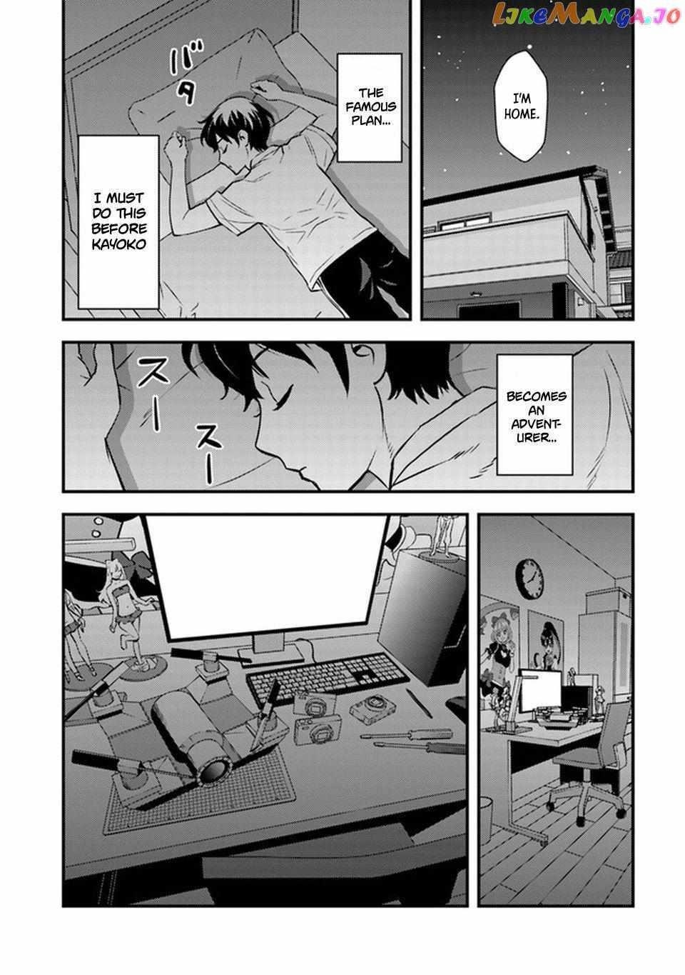 The hero returns from another world, becomes an influencer, and earns money in the real world, where dungeons have appeared! Chapter 4 - Page 39