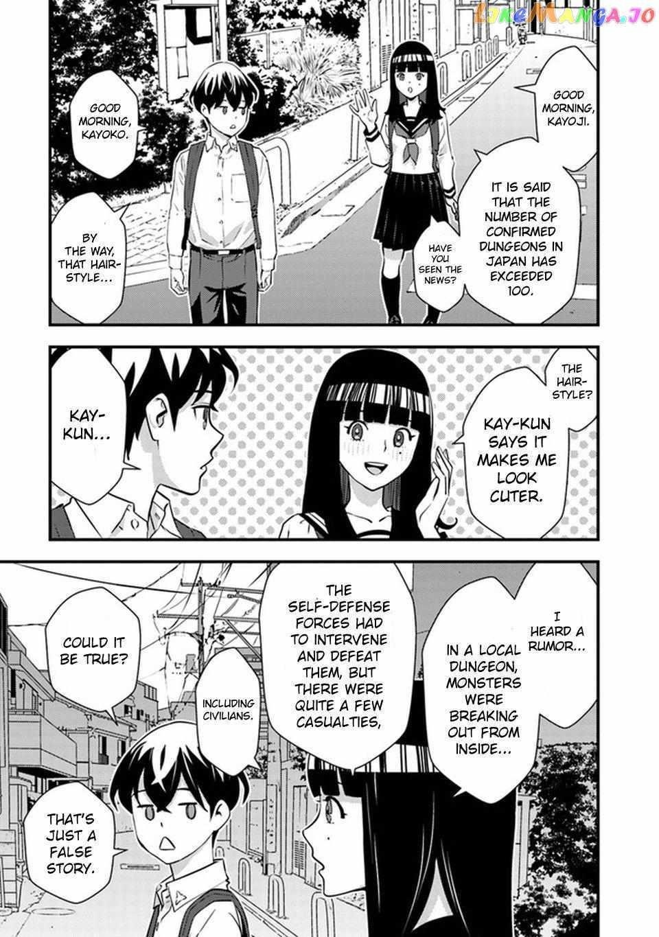 The hero returns from another world, becomes an influencer, and earns money in the real world, where dungeons have appeared! Chapter 4 - Page 40