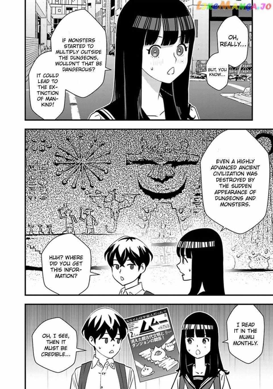 The hero returns from another world, becomes an influencer, and earns money in the real world, where dungeons have appeared! Chapter 4 - Page 41