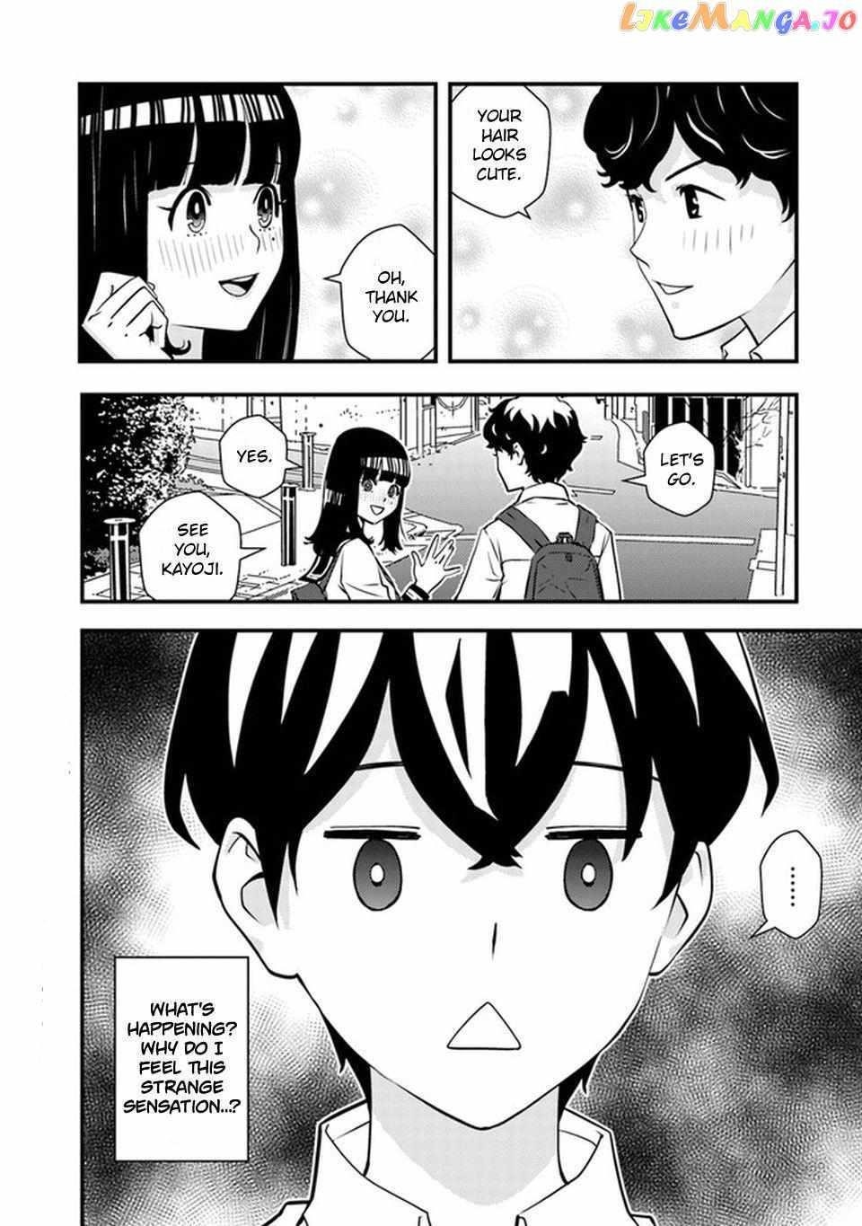 The hero returns from another world, becomes an influencer, and earns money in the real world, where dungeons have appeared! Chapter 4 - Page 43