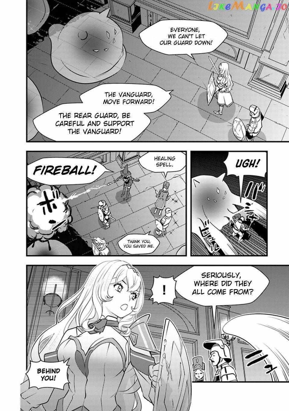 The hero returns from another world, becomes an influencer, and earns money in the real world, where dungeons have appeared! Chapter 4 - Page 6