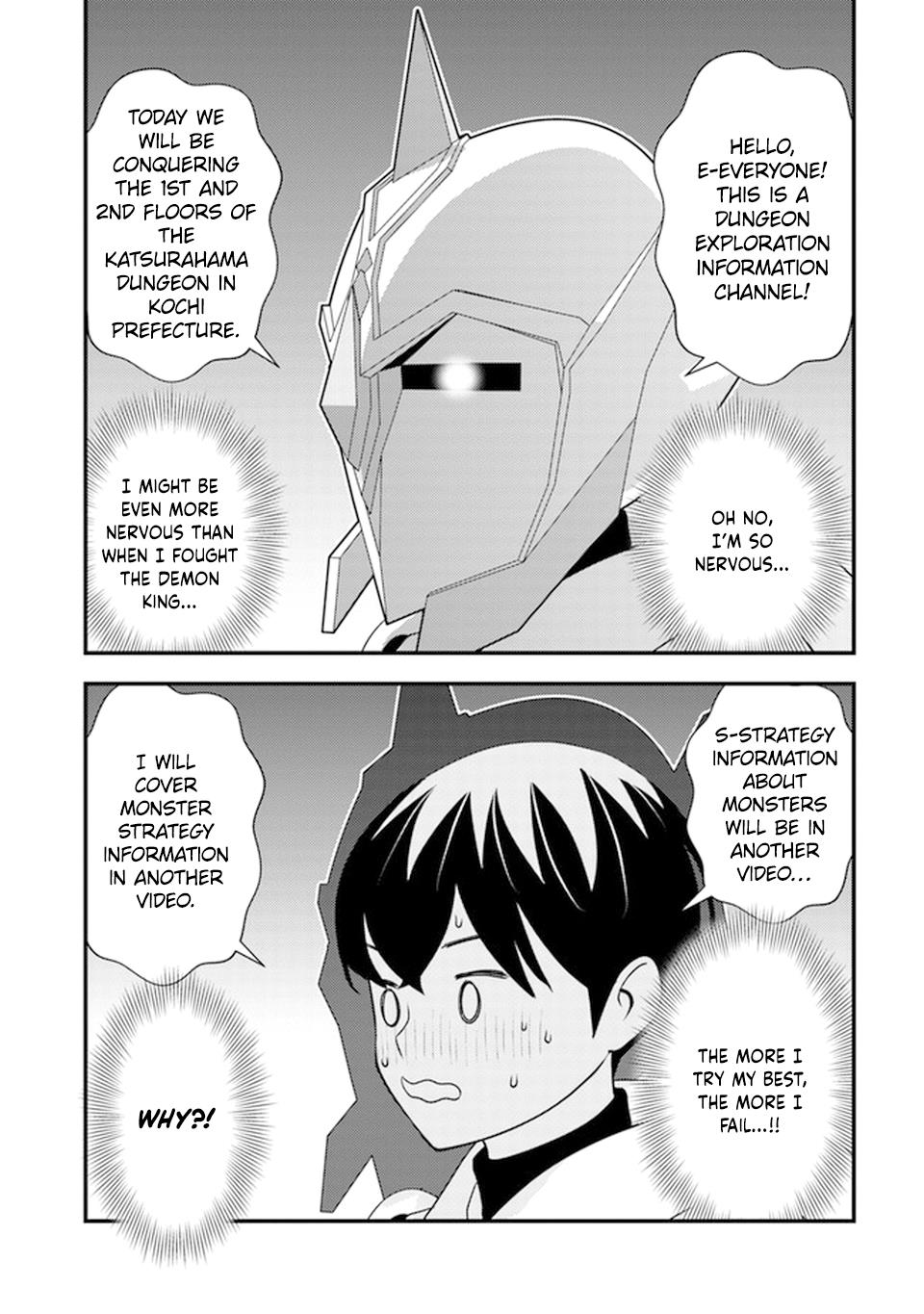 The hero returns from another world, becomes an influencer, and earns money in the real world, where dungeons have appeared! Chapter 5 - Page 20