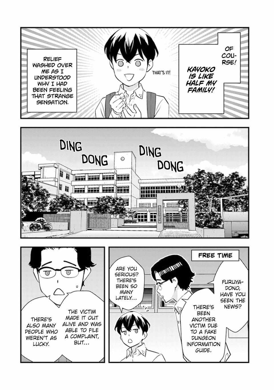 The hero returns from another world, becomes an influencer, and earns money in the real world, where dungeons have appeared! Chapter 5 - Page 3