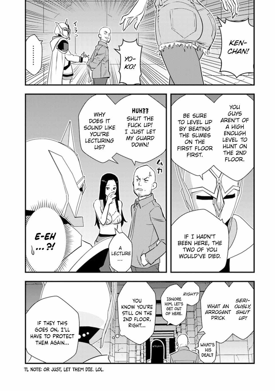 The hero returns from another world, becomes an influencer, and earns money in the real world, where dungeons have appeared! Chapter 5 - Page 35