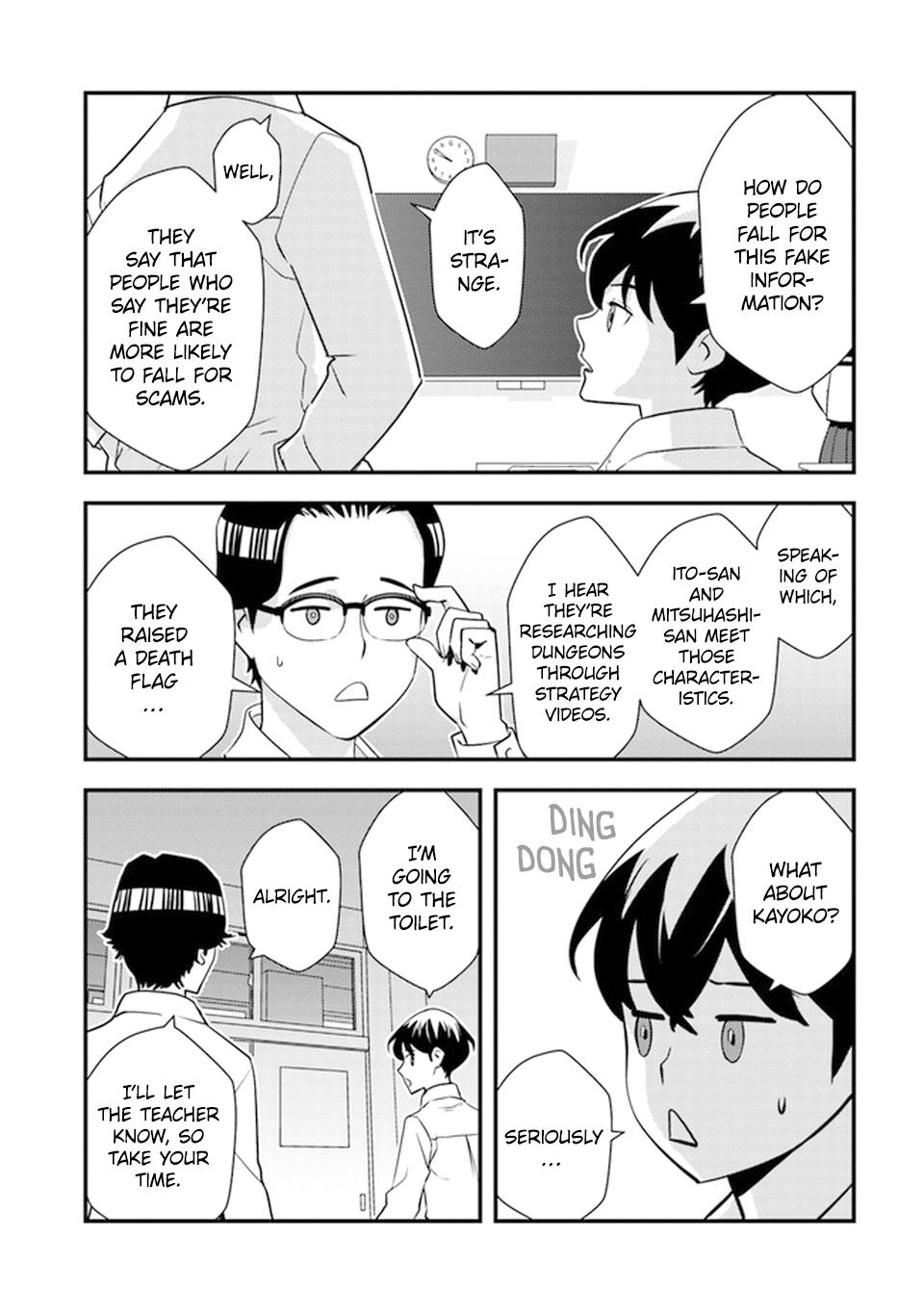 The hero returns from another world, becomes an influencer, and earns money in the real world, where dungeons have appeared! Chapter 5 - Page 4