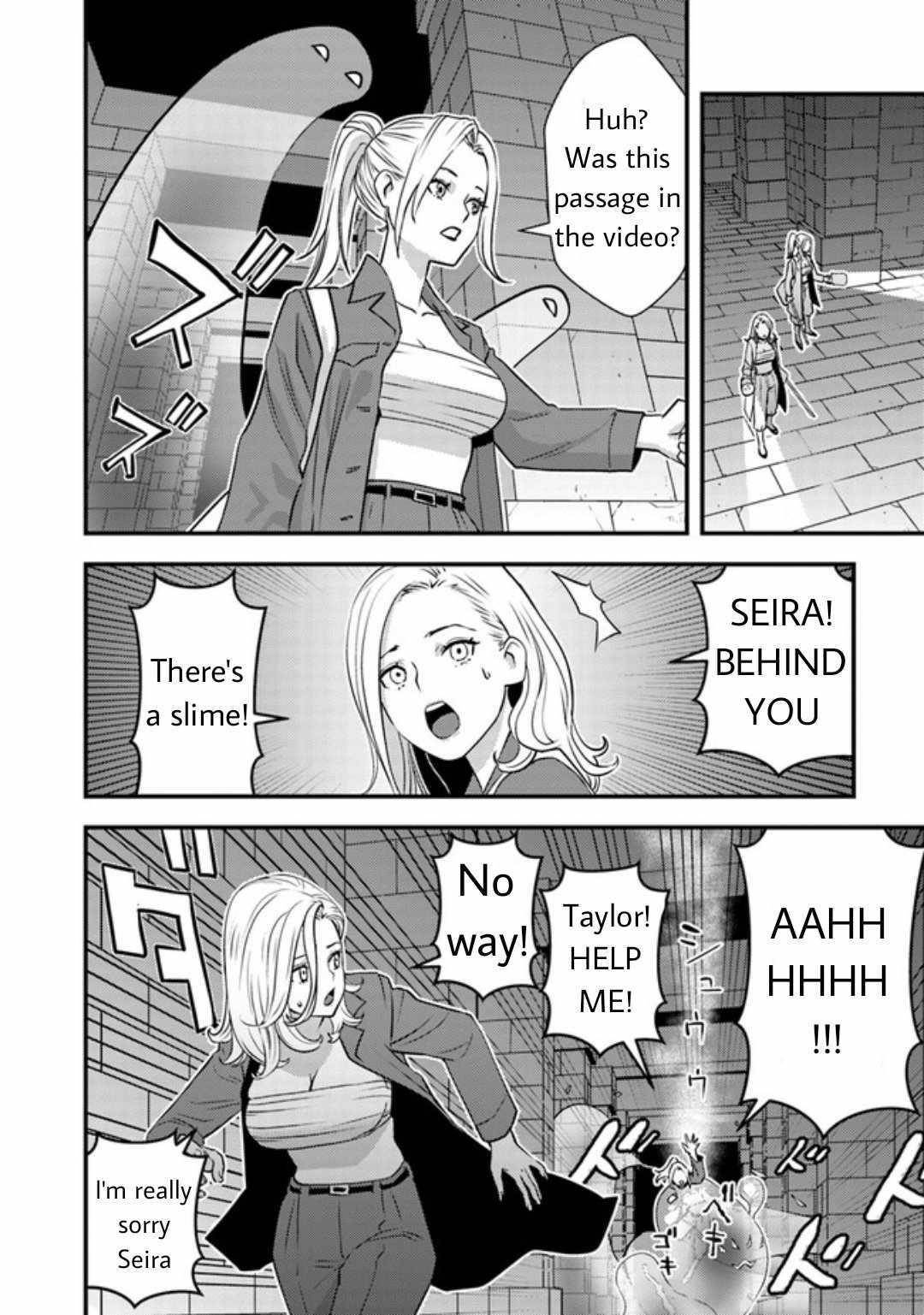 The hero returns from another world, becomes an influencer, and earns money in the real world, where dungeons have appeared! Chapter 7.1 - Page 4