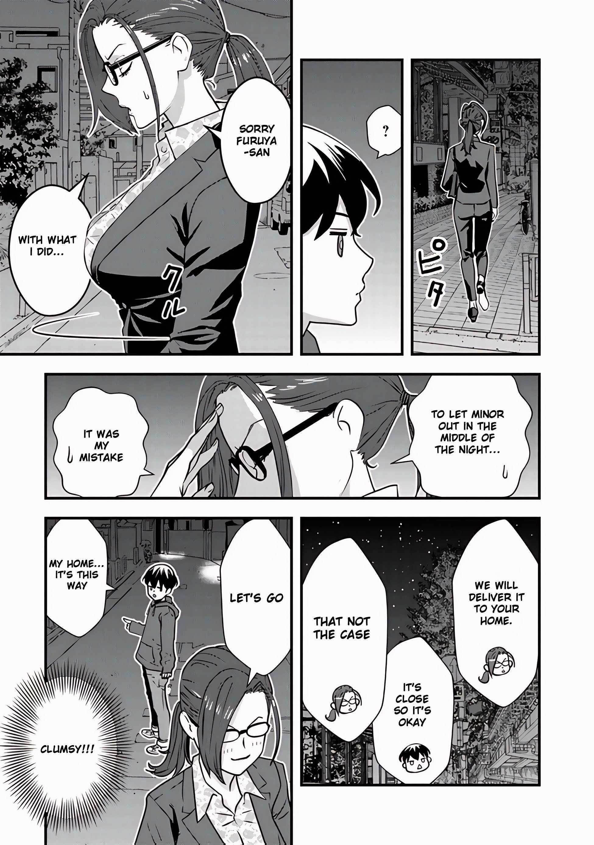 The hero returns from another world, becomes an influencer, and earns money in the real world, where dungeons have appeared! Chapter 7.2 - Page 17