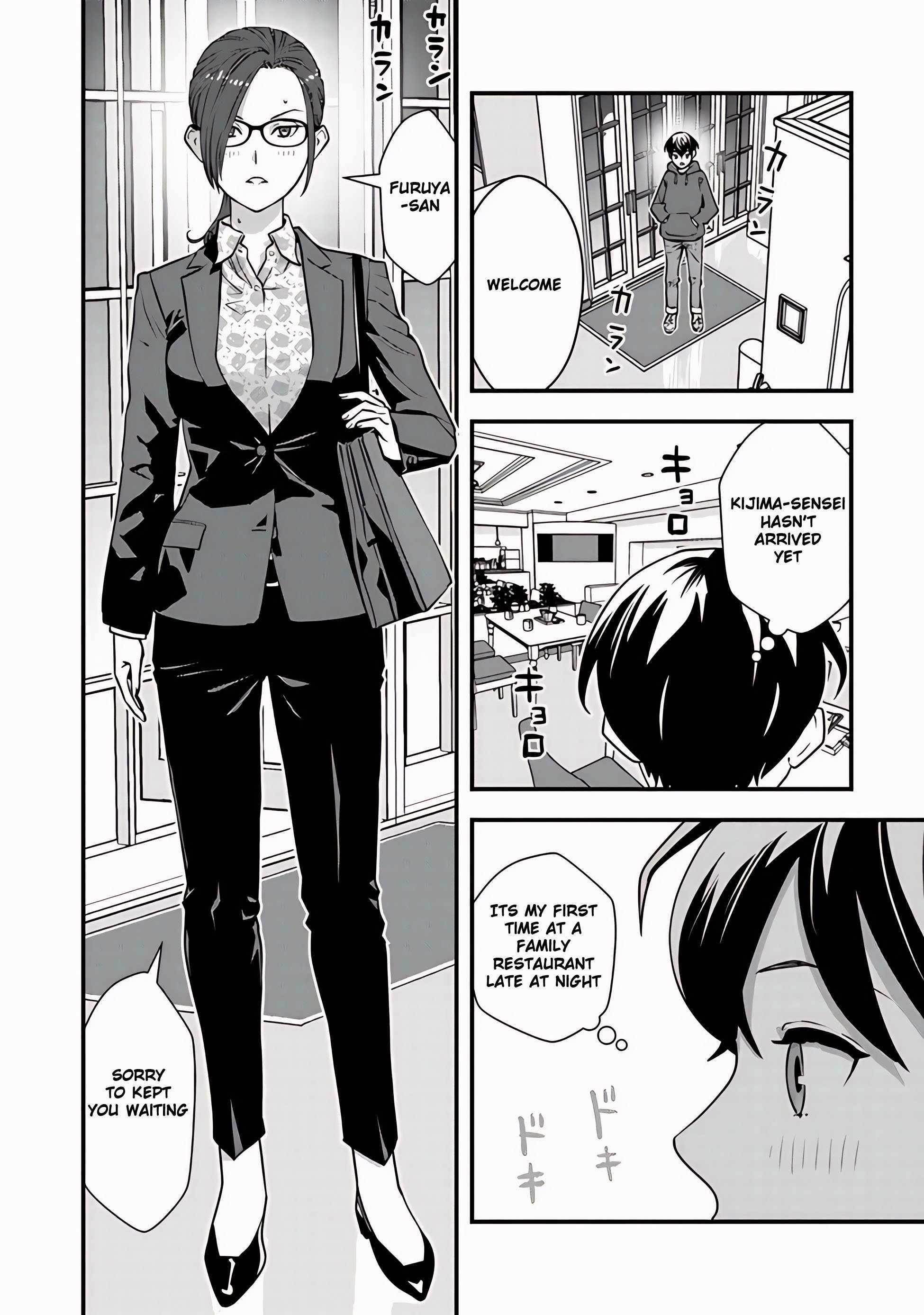 The hero returns from another world, becomes an influencer, and earns money in the real world, where dungeons have appeared! Chapter 7.2 - Page 6