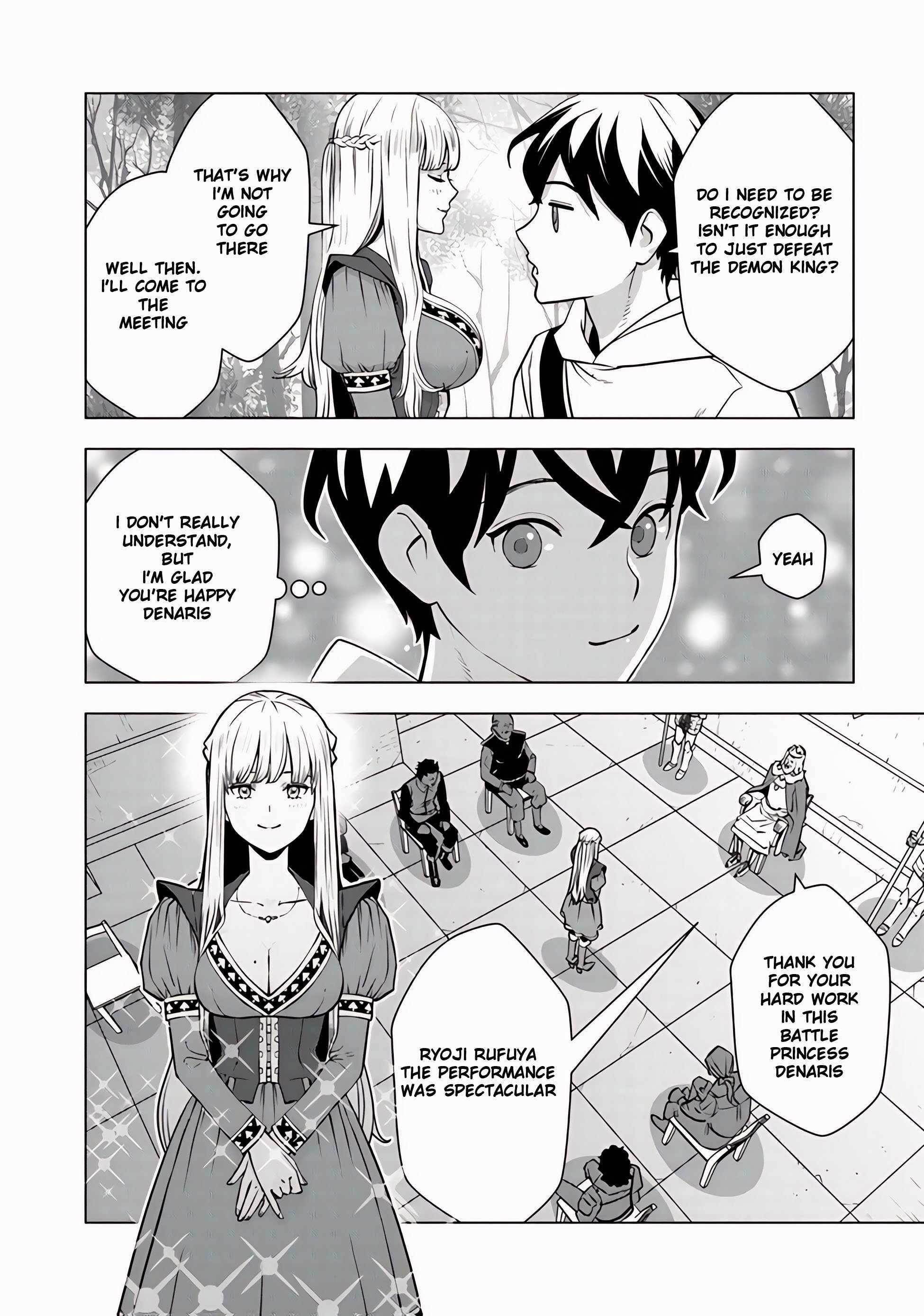 The hero returns from another world, becomes an influencer, and earns money in the real world, where dungeons have appeared! Chapter 8.1 - Page 10