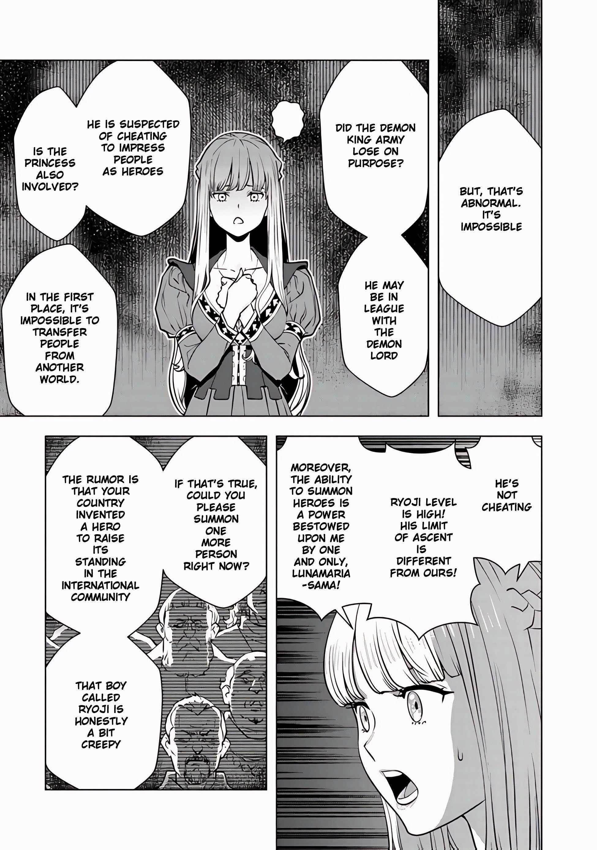 The hero returns from another world, becomes an influencer, and earns money in the real world, where dungeons have appeared! Chapter 8.1 - Page 11