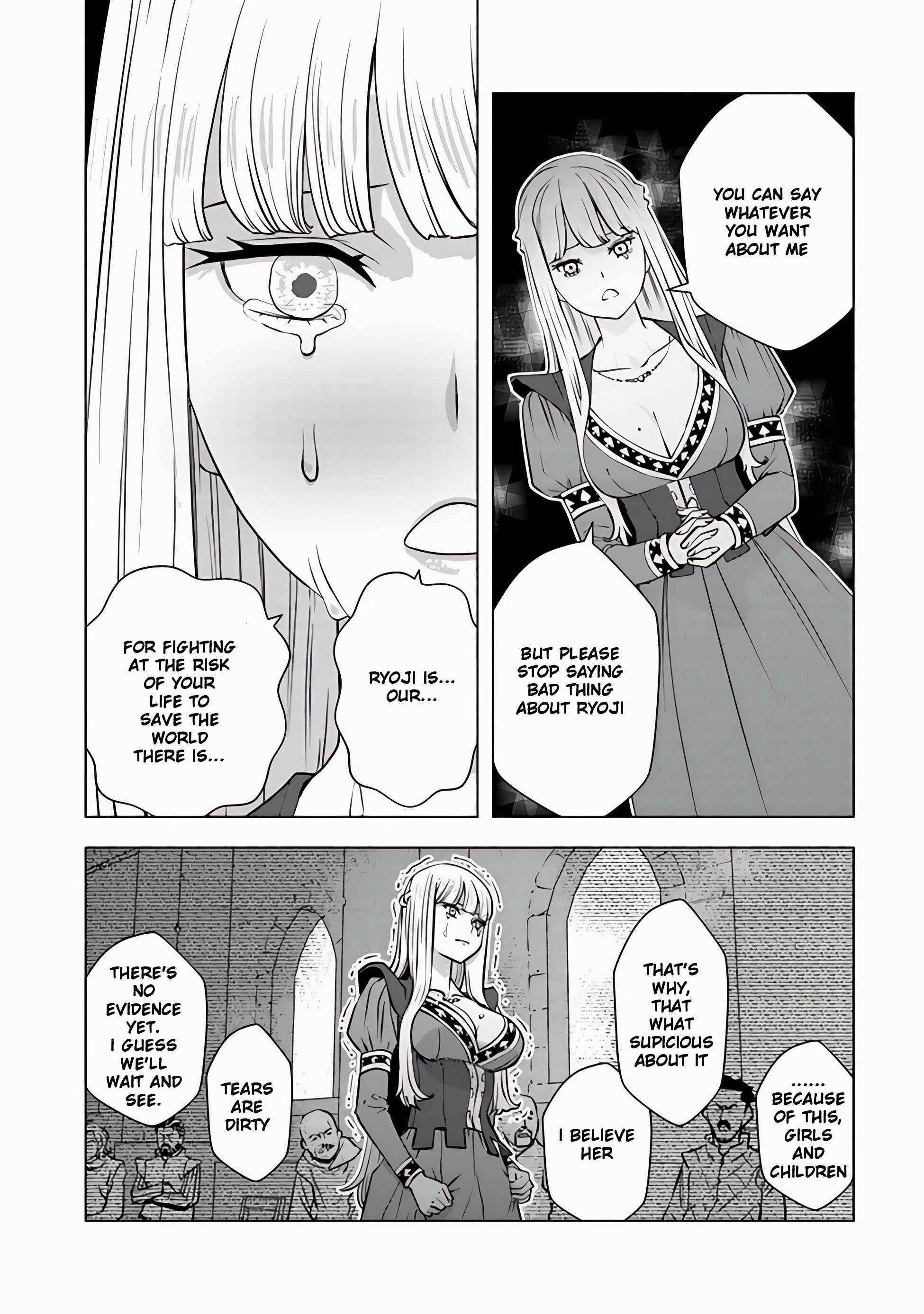 The hero returns from another world, becomes an influencer, and earns money in the real world, where dungeons have appeared! Chapter 8.1 - Page 12