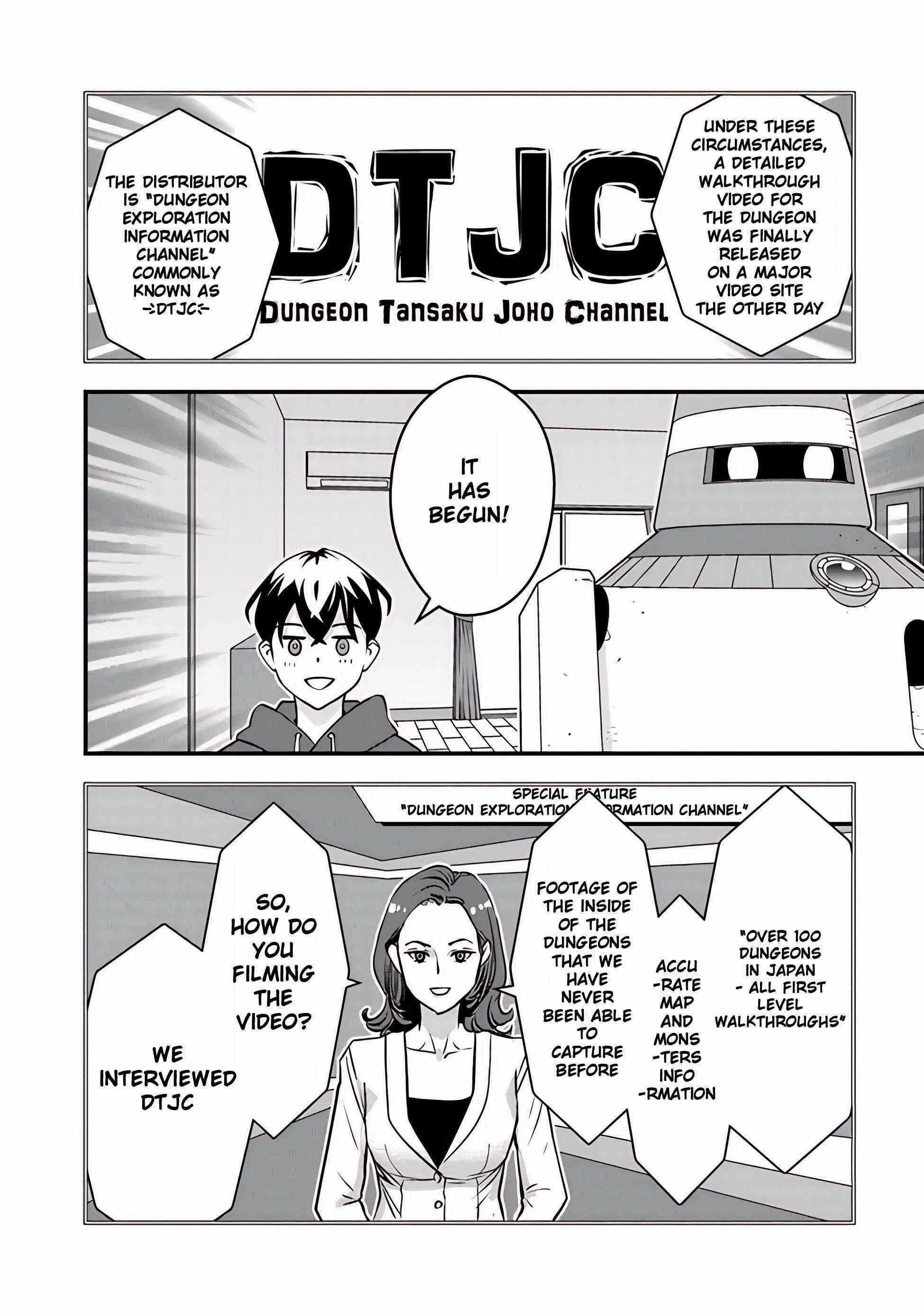 The hero returns from another world, becomes an influencer, and earns money in the real world, where dungeons have appeared! Chapter 8.2 - Page 6