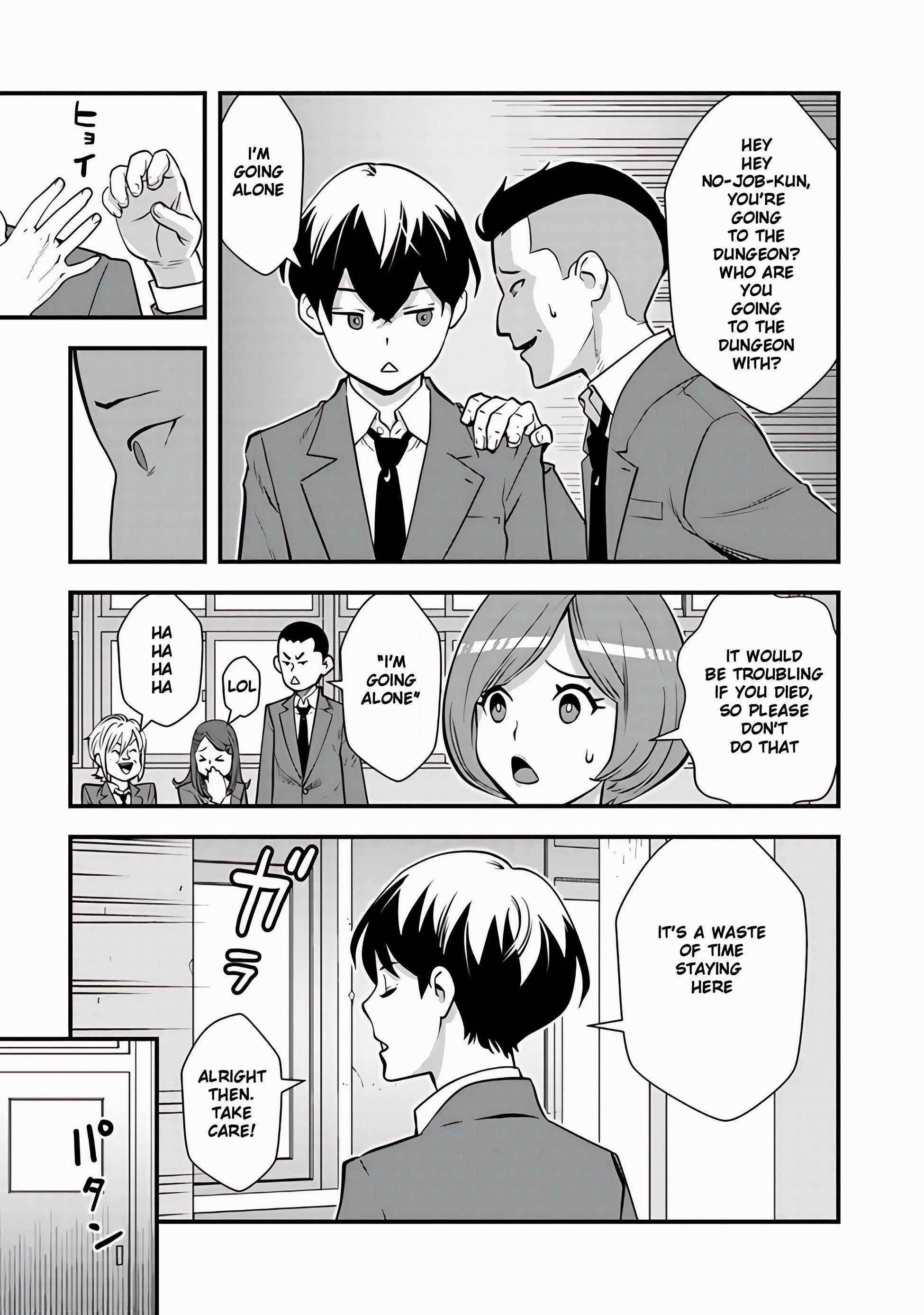 The hero returns from another world, becomes an influencer, and earns money in the real world, where dungeons have appeared! Chapter 9.2 - Page 5