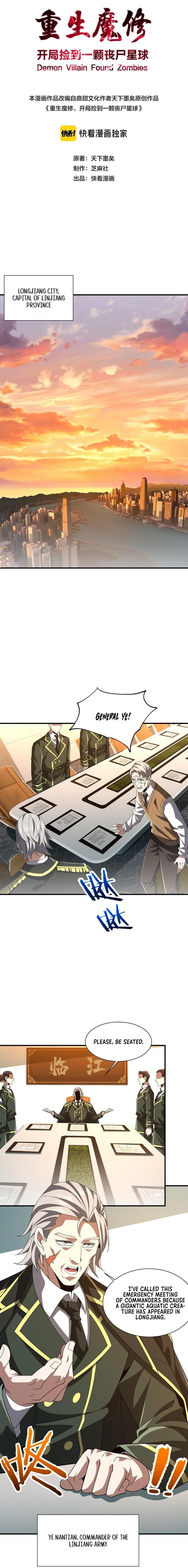 Reborn as a Demonic Cultivator: Starting with a Zombie Planet Chapter 17 - Page 1