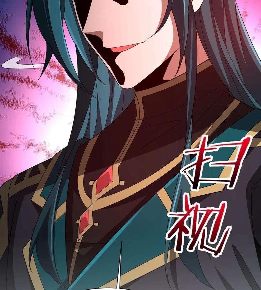 Reborn as a Demonic Cultivator: Starting with a Zombie Planet Chapter 17 - Page 71