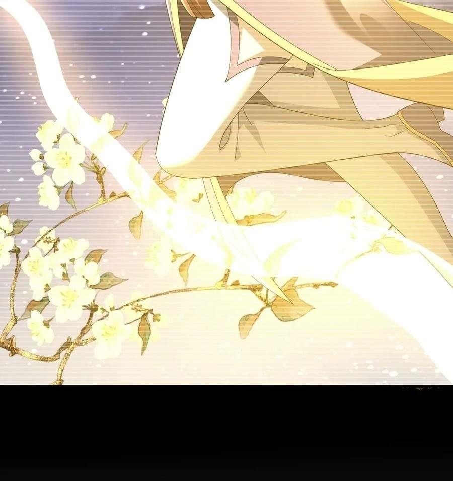 Reborn as a Demonic Cultivator: Starting with a Zombie Planet Chapter 17 - Page 97