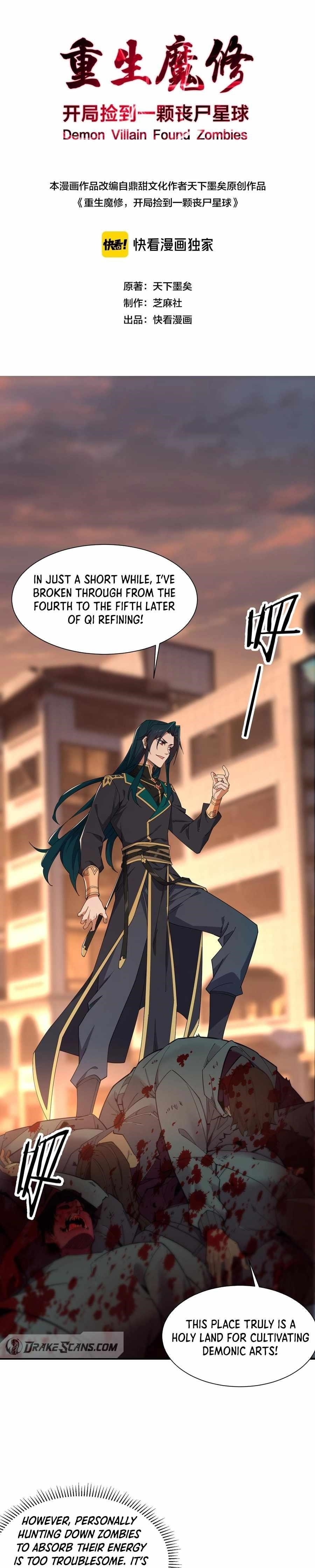 Reborn as a Demonic Cultivator: Starting with a Zombie Planet Chapter 2 - Page 1