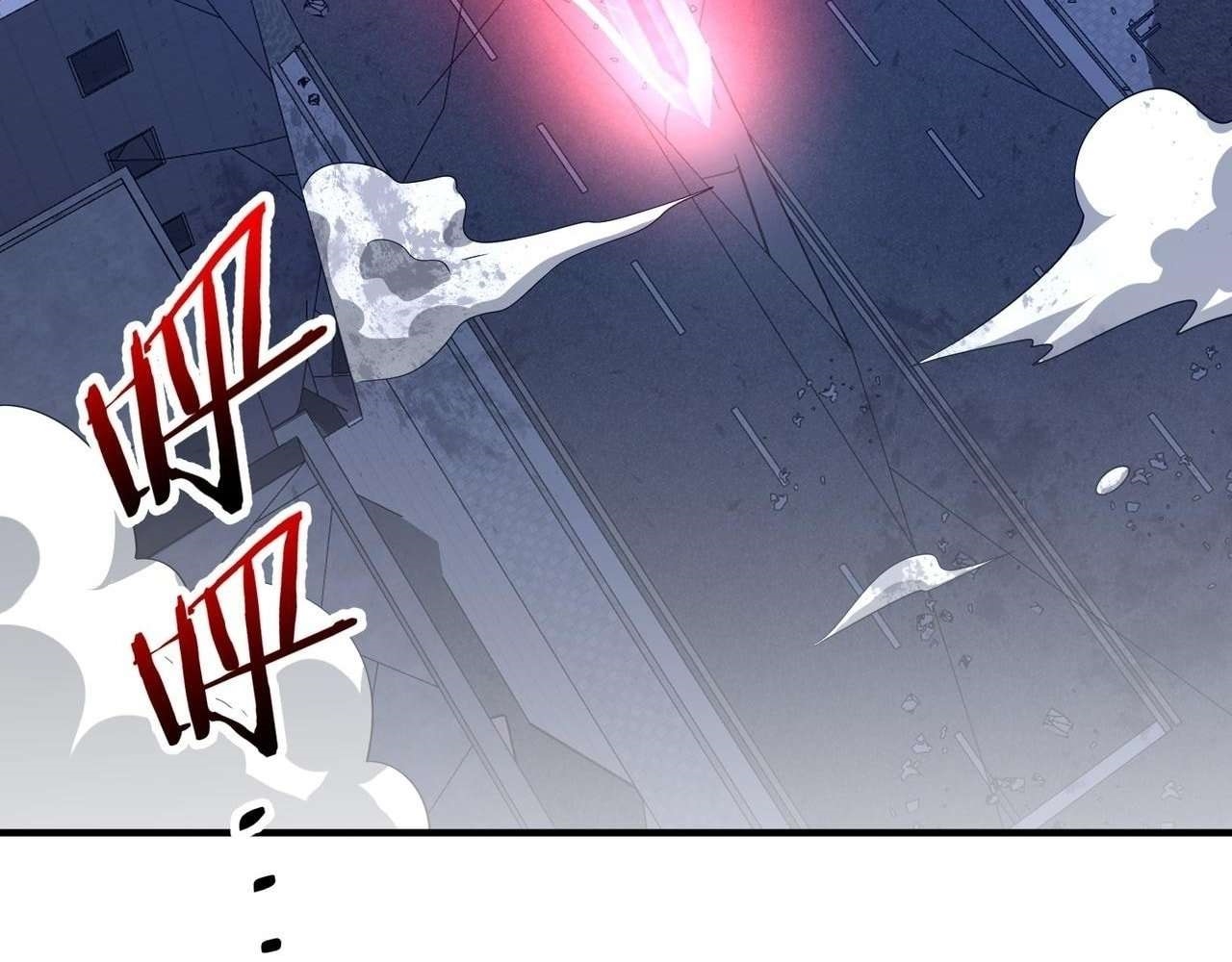 Reborn as a Demonic Cultivator: Starting with a Zombie Planet Chapter 20 - Page 107