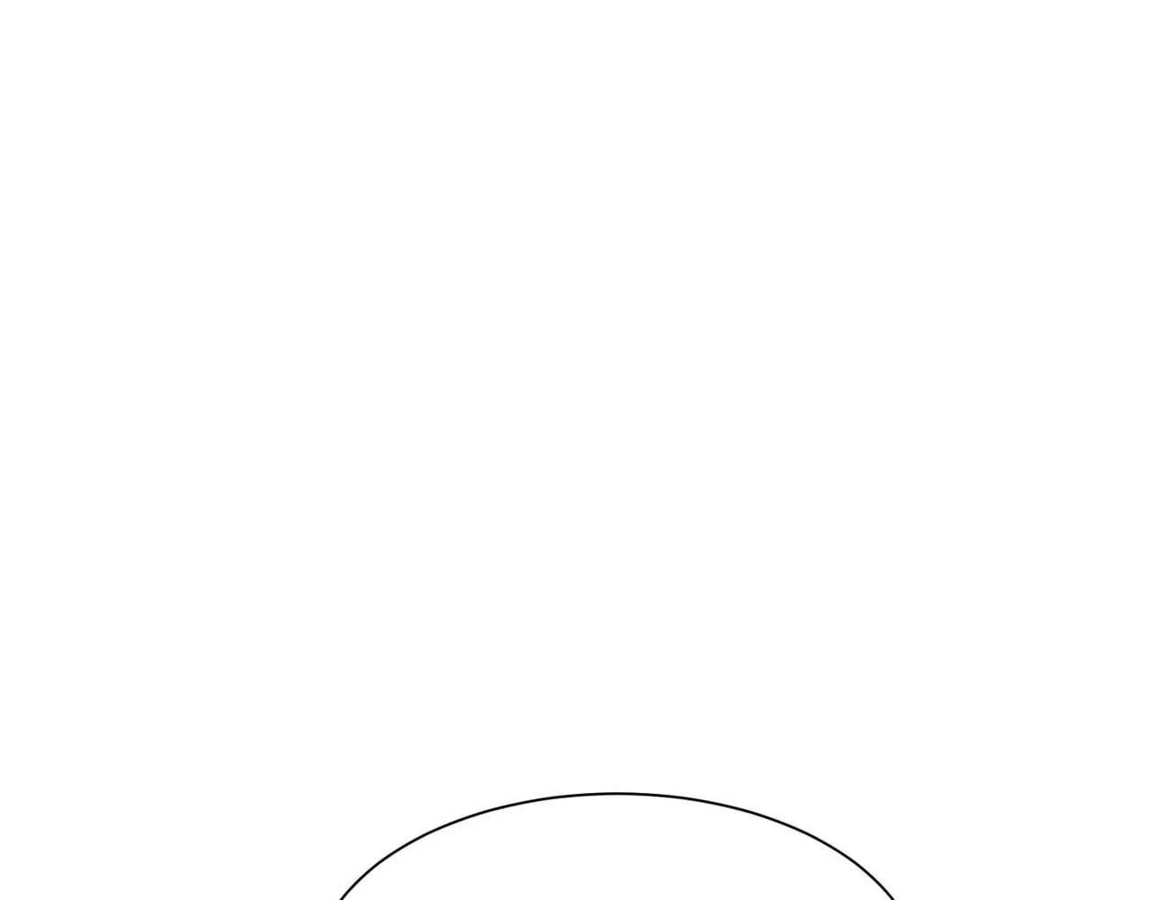 Reborn as a Demonic Cultivator: Starting with a Zombie Planet Chapter 20 - Page 119