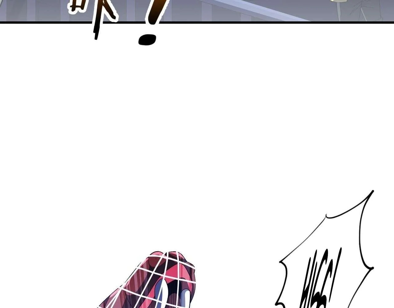 Reborn as a Demonic Cultivator: Starting with a Zombie Planet Chapter 20 - Page 133