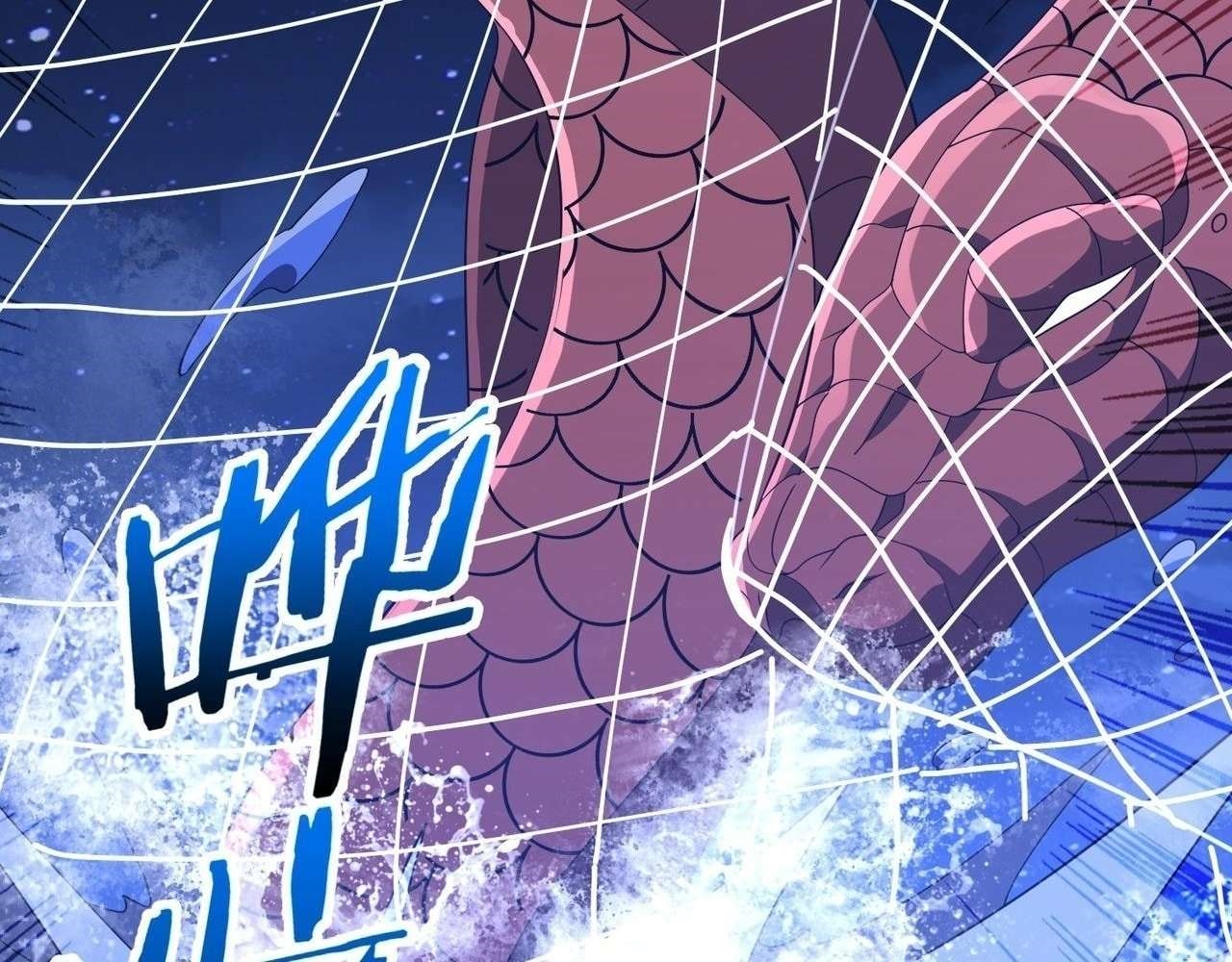 Reborn as a Demonic Cultivator: Starting with a Zombie Planet Chapter 20 - Page 135