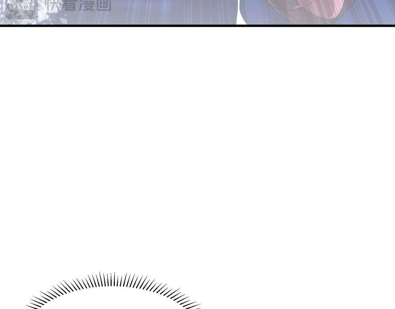 Reborn as a Demonic Cultivator: Starting with a Zombie Planet Chapter 20 - Page 143