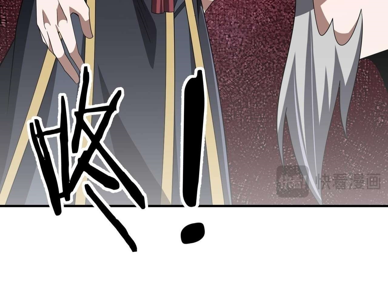 Reborn as a Demonic Cultivator: Starting with a Zombie Planet Chapter 20 - Page 35