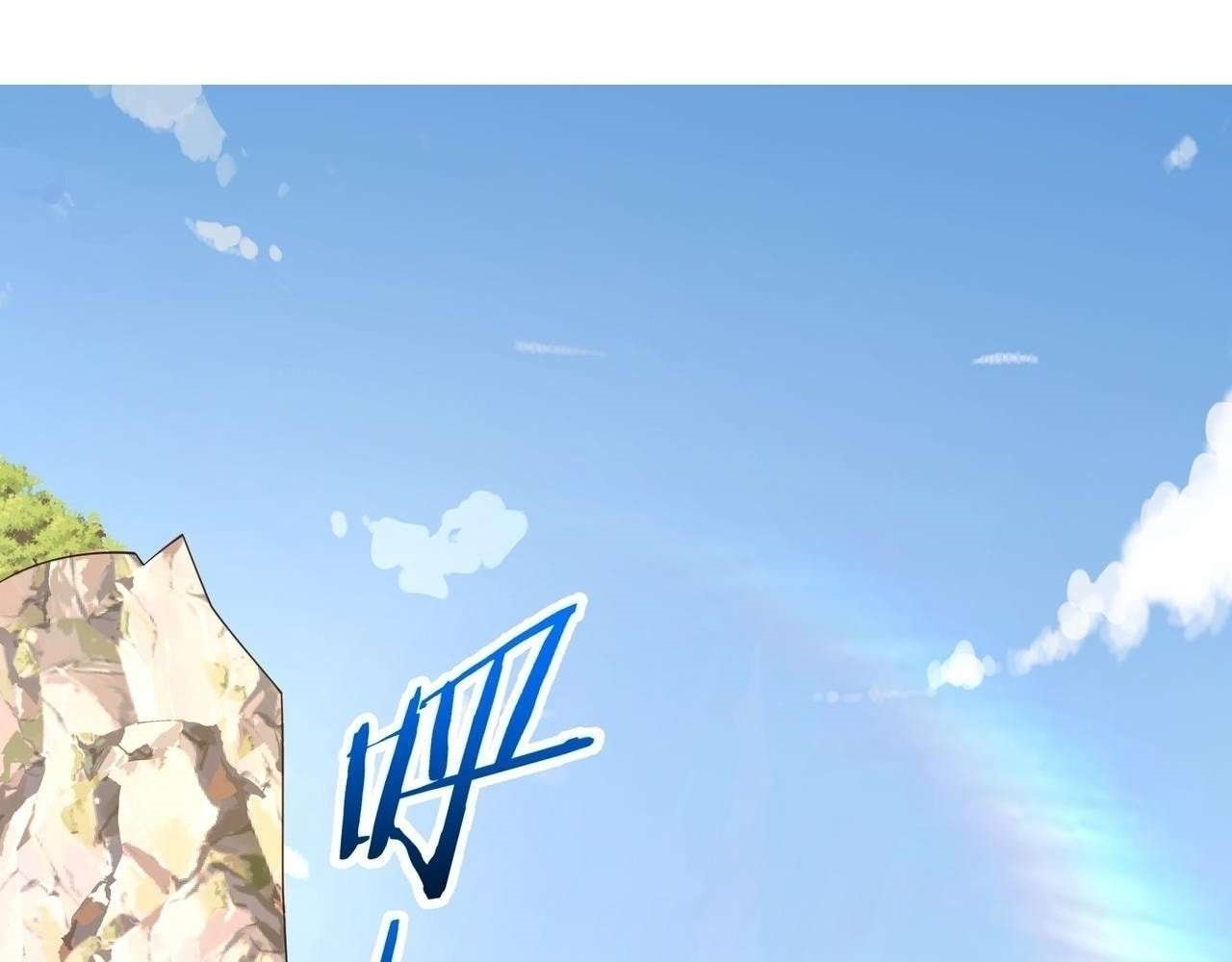 Reborn as a Demonic Cultivator: Starting with a Zombie Planet Chapter 20 - Page 57