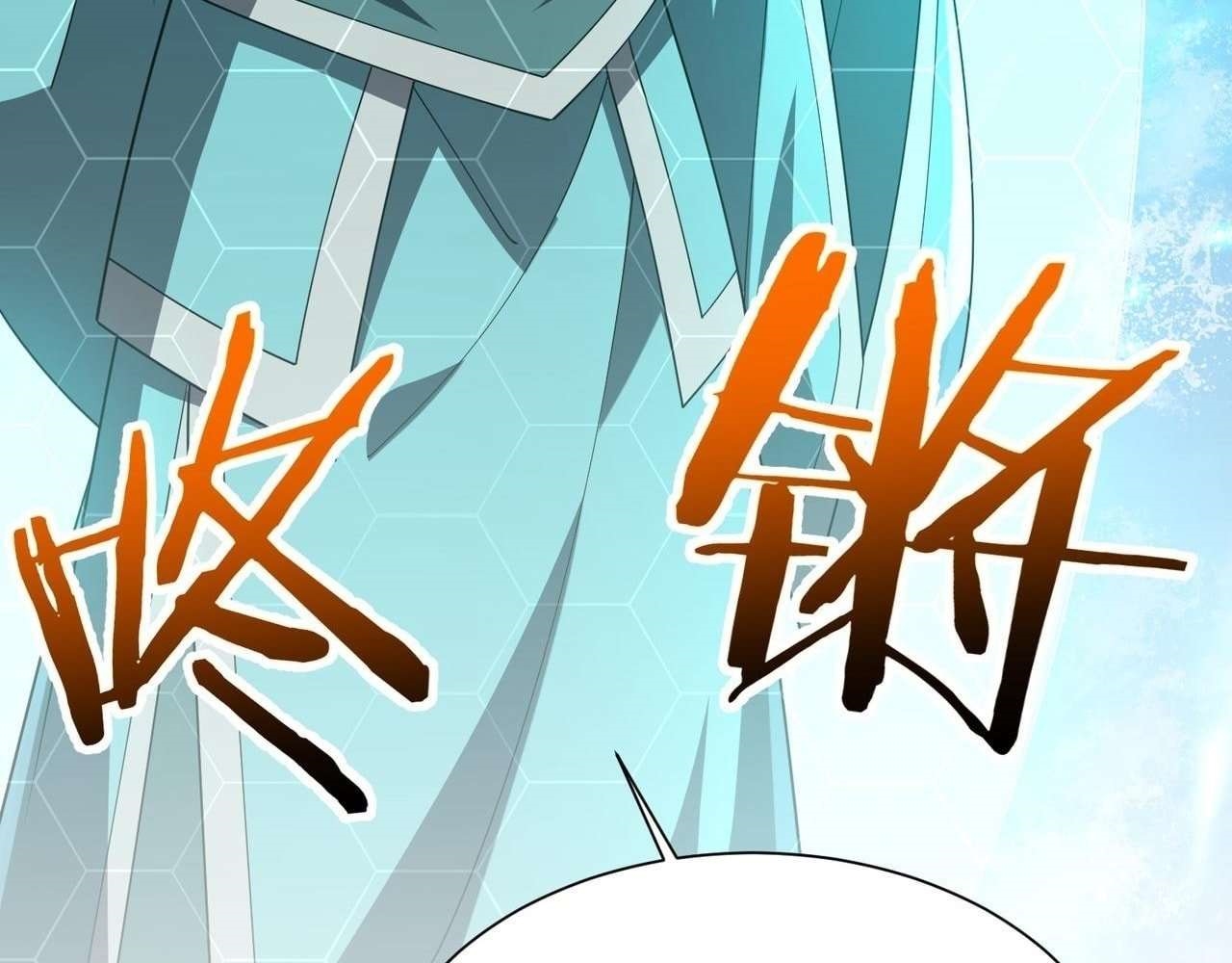 Reborn as a Demonic Cultivator: Starting with a Zombie Planet Chapter 20 - Page 6