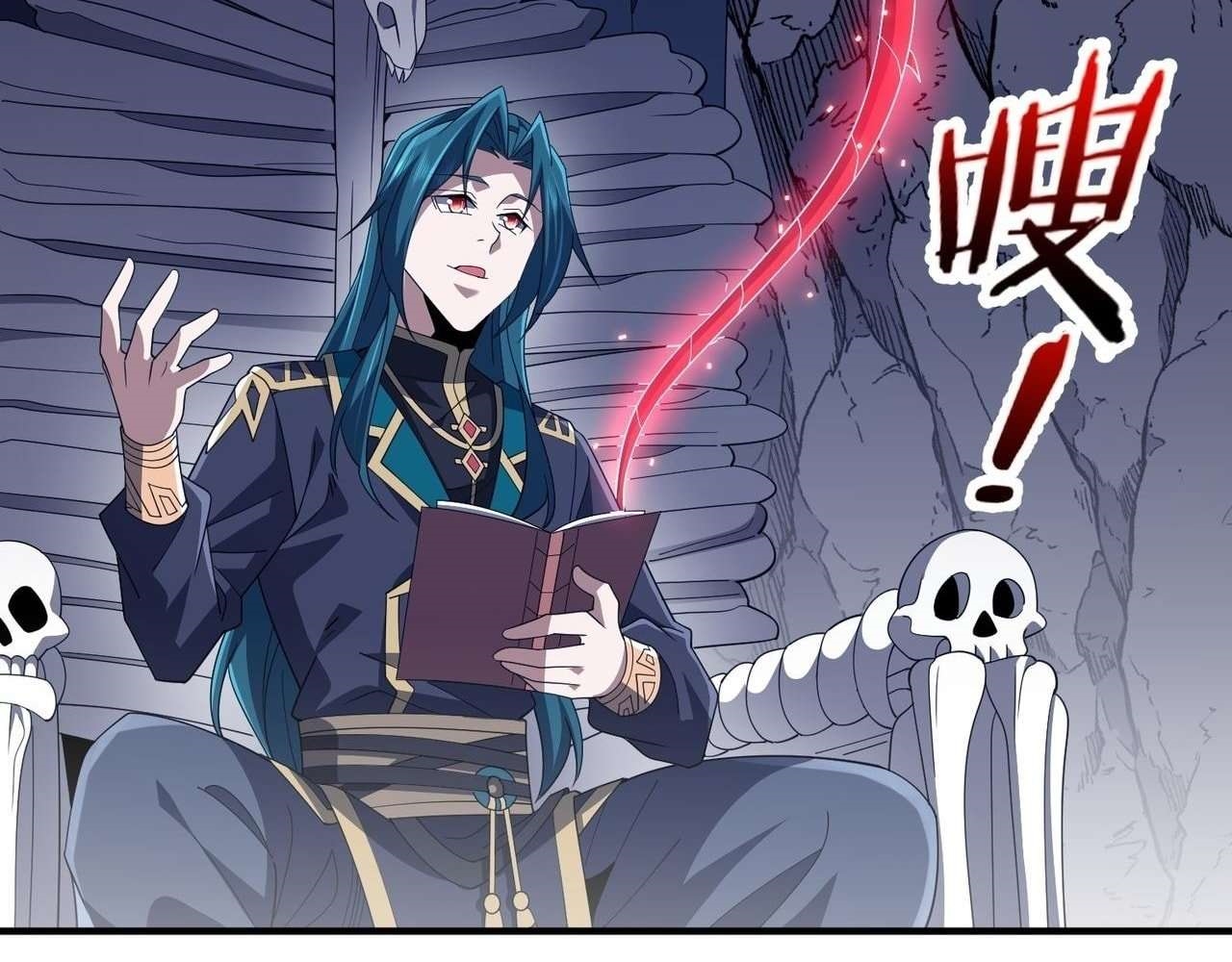 Reborn as a Demonic Cultivator: Starting with a Zombie Planet Chapter 20 - Page 82