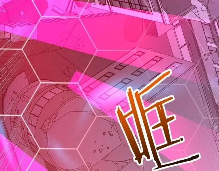 Reborn as a Demonic Cultivator: Starting with a Zombie Planet Chapter 25 - Page 11