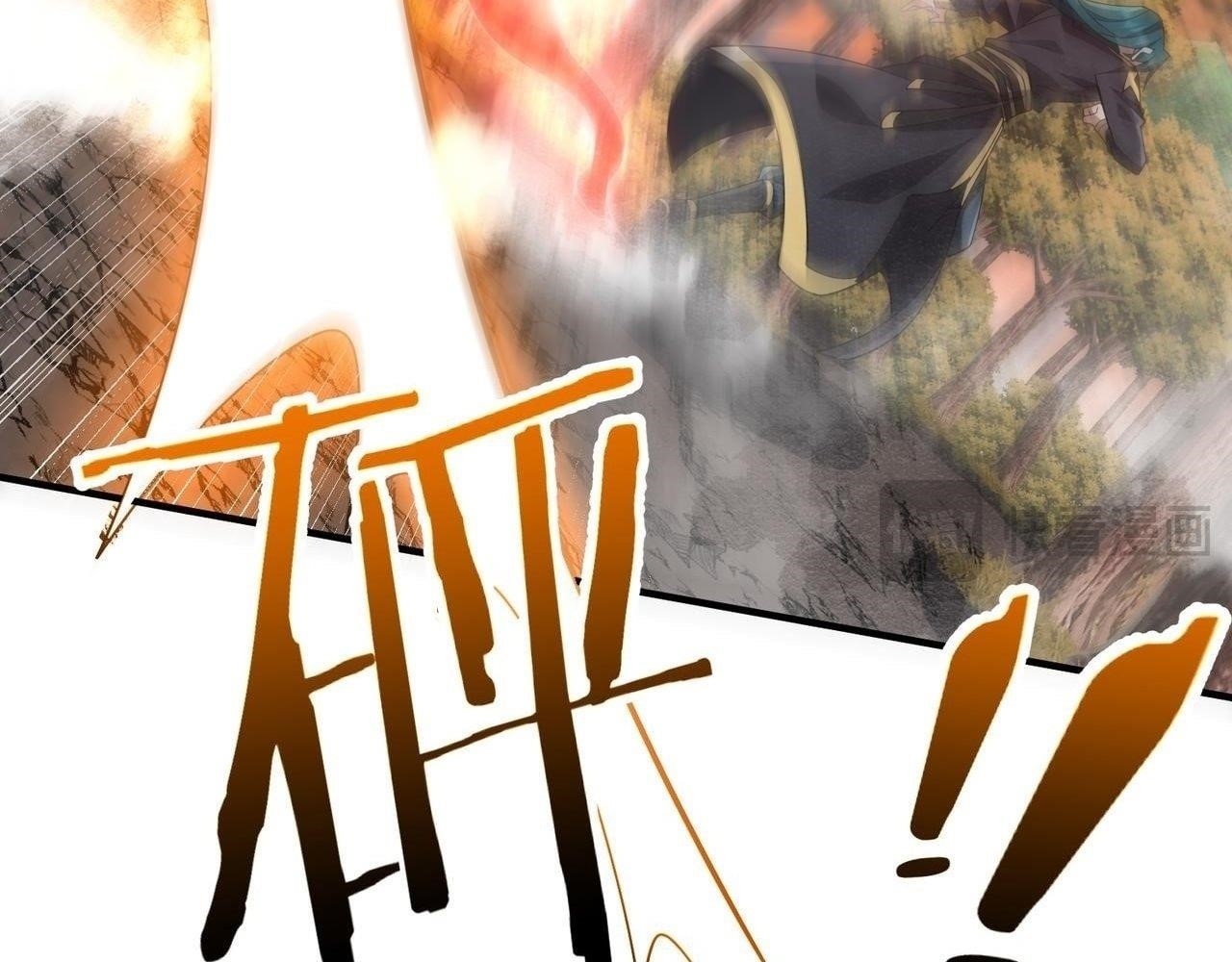 Reborn as a Demonic Cultivator: Starting with a Zombie Planet Chapter 26 - Page 143