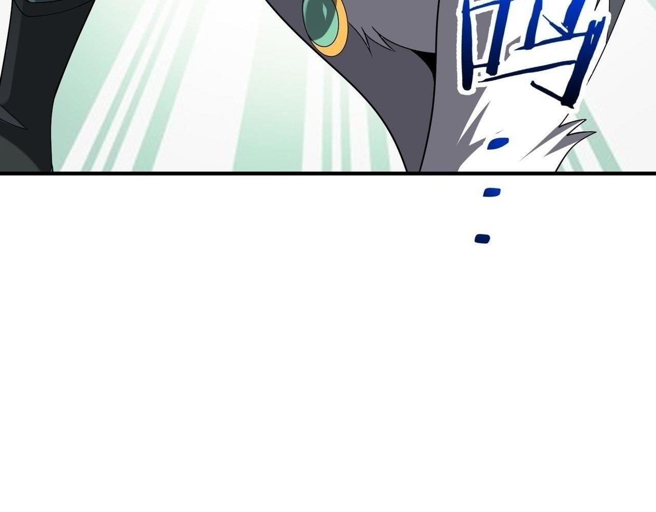 Reborn as a Demonic Cultivator: Starting with a Zombie Planet Chapter 26 - Page 16