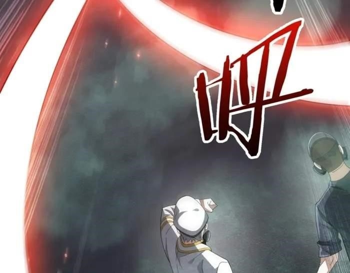 Reborn as a Demonic Cultivator: Starting with a Zombie Planet Chapter 27 - Page 109