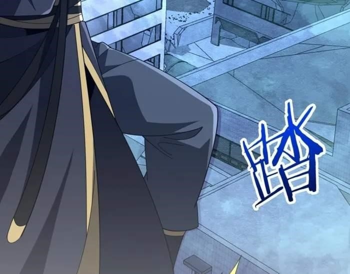 Reborn as a Demonic Cultivator: Starting with a Zombie Planet Chapter 27 - Page 20