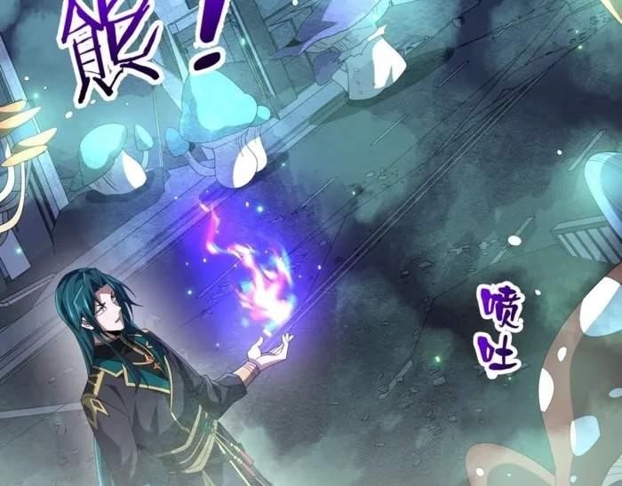 Reborn as a Demonic Cultivator: Starting with a Zombie Planet Chapter 27 - Page 40