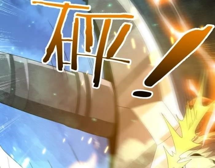 Reborn as a Demonic Cultivator: Starting with a Zombie Planet Chapter 27 - Page 51