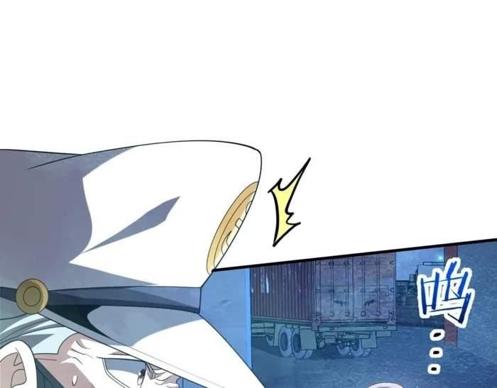 Reborn as a Demonic Cultivator: Starting with a Zombie Planet Chapter 27 - Page 58