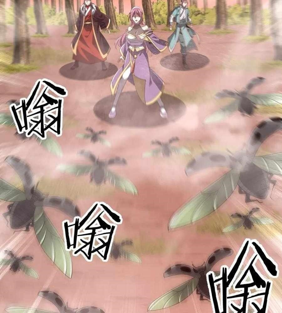 Reborn as a Demonic Cultivator: Starting with a Zombie Planet Chapter 30 - Page 115