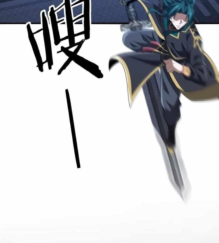 Reborn as a Demonic Cultivator: Starting with a Zombie Planet Chapter 30 - Page 15