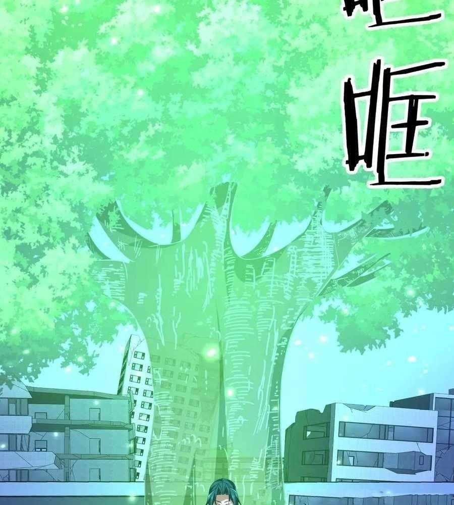 Reborn as a Demonic Cultivator: Starting with a Zombie Planet Chapter 30 - Page 22