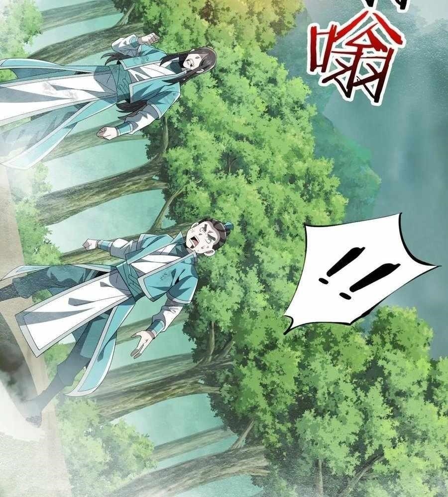 Reborn as a Demonic Cultivator: Starting with a Zombie Planet Chapter 30 - Page 44