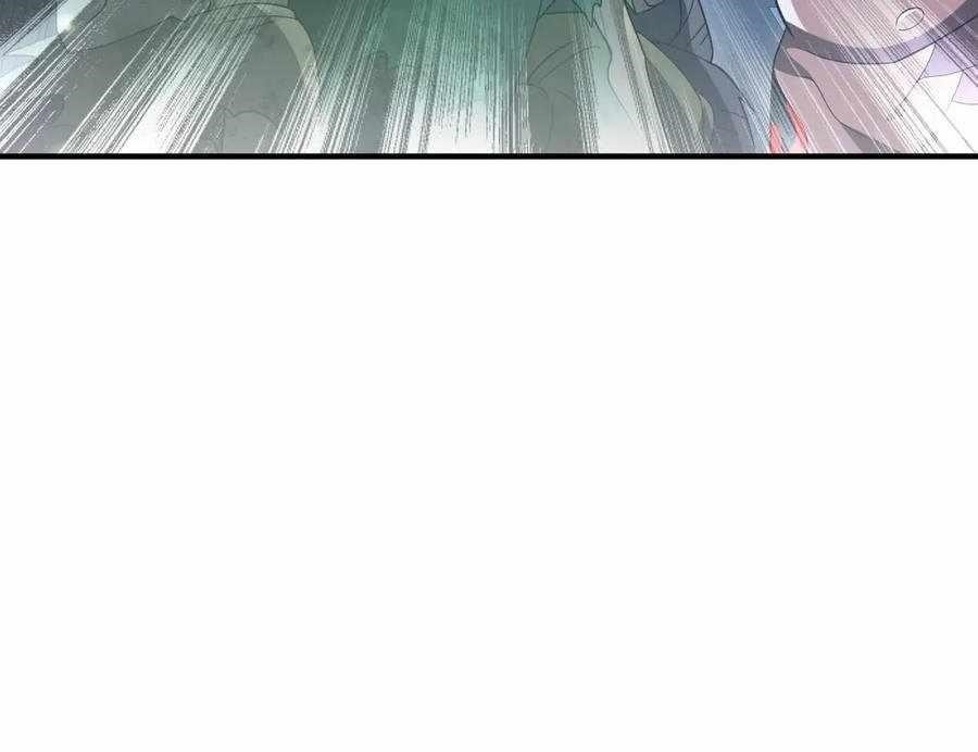 Reborn as a Demonic Cultivator: Starting with a Zombie Planet Chapter 30 - Page 6