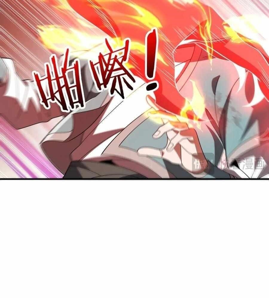 Reborn as a Demonic Cultivator: Starting with a Zombie Planet Chapter 30 - Page 67