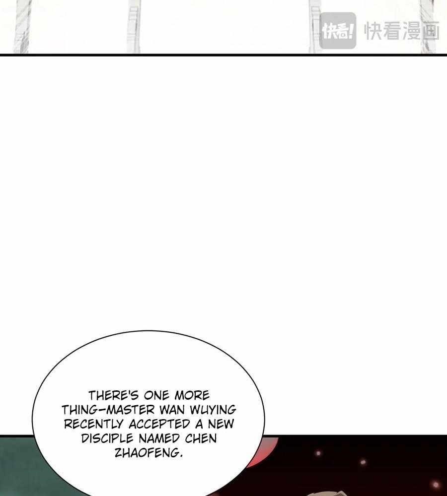 Reborn as a Demonic Cultivator: Starting with a Zombie Planet Chapter 30 - Page 79