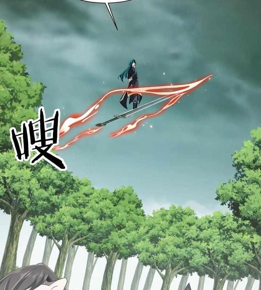 Reborn as a Demonic Cultivator: Starting with a Zombie Planet Chapter 30 - Page 84