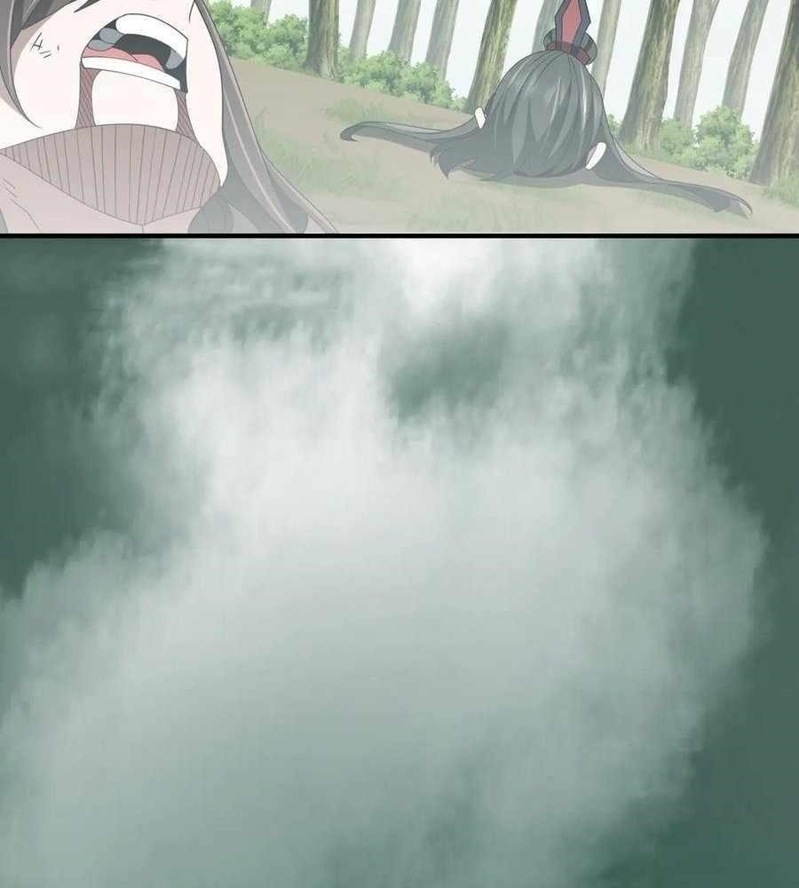 Reborn as a Demonic Cultivator: Starting with a Zombie Planet Chapter 30 - Page 85