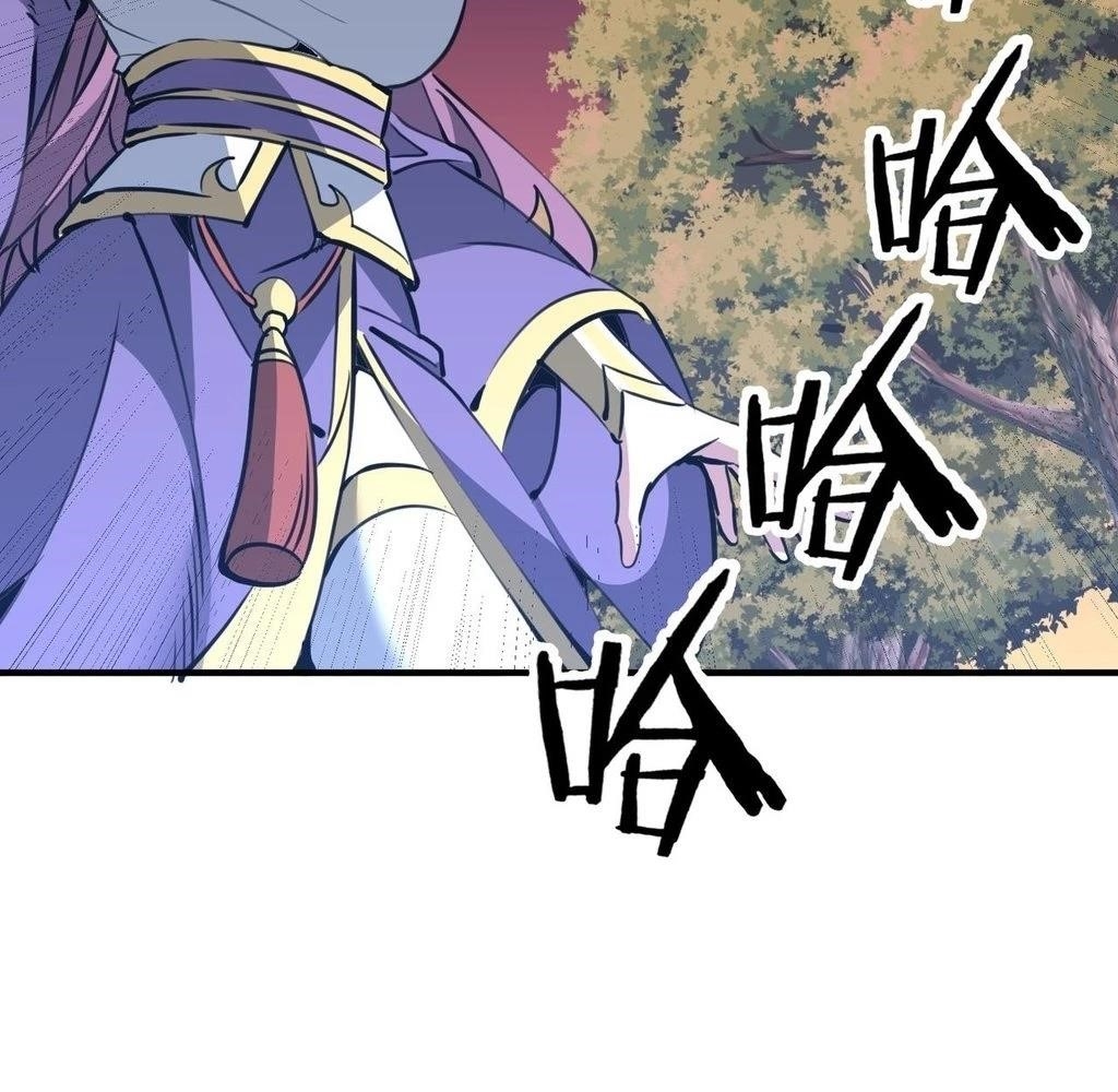 Reborn as a Demonic Cultivator: Starting with a Zombie Planet Chapter 31 - Page 46