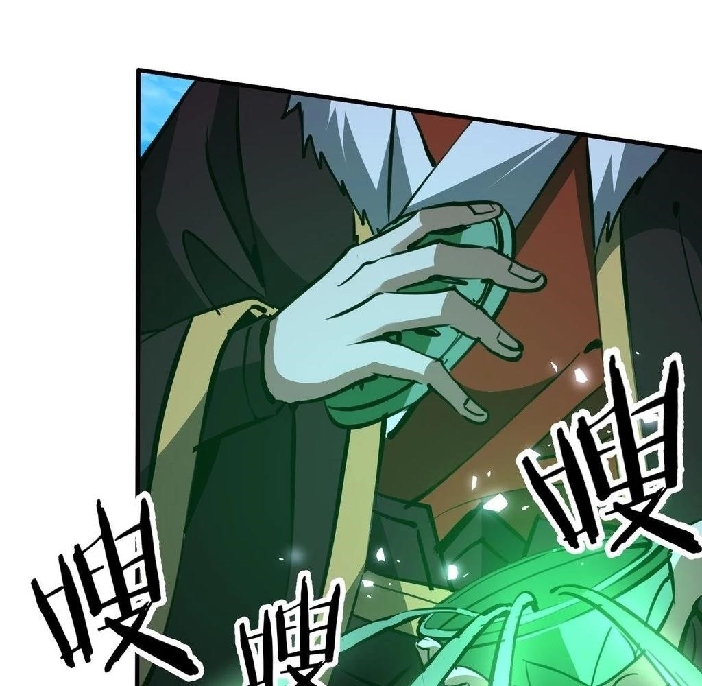 Reborn as a Demonic Cultivator: Starting with a Zombie Planet Chapter 31 - Page 5